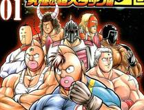 我的女徒弟们都是未来诸天大佬 漫画封面